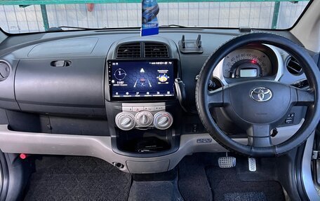 Toyota Passo III, 2005 год, 359 999 рублей, 13 фотография