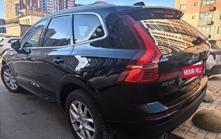 Volvo XC60 II, 2020 год, 2 590 000 рублей, 13 фотография
