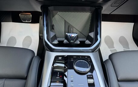 BMW X3, 2025 год, 8 460 000 рублей, 28 фотография