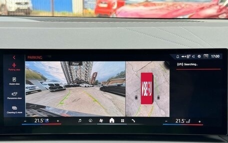 BMW X3, 2025 год, 8 460 000 рублей, 27 фотография