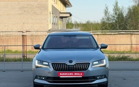 Skoda Superb III рестайлинг, 2018 год, 2 100 000 рублей, 2 фотография