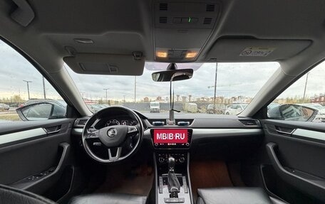 Skoda Superb III рестайлинг, 2018 год, 2 100 000 рублей, 9 фотография