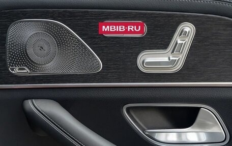 Mercedes-Benz GLS, 2025 год, 15 990 000 рублей, 38 фотография