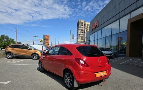 Opel Corsa D, 2008 год, 249 000 рублей, 3 фотография