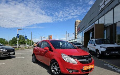 Opel Corsa D, 2008 год, 249 000 рублей, 2 фотография