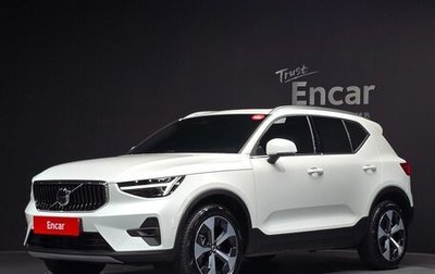 Volvo XC40 I, 2025 год, 4 300 000 рублей, 1 фотография