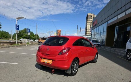 Opel Corsa D, 2008 год, 249 000 рублей, 4 фотография