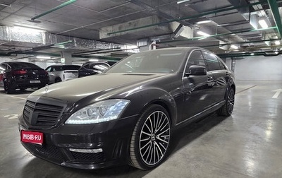 Mercedes-Benz S-Класс, 2012 год, 2 500 000 рублей, 1 фотография
