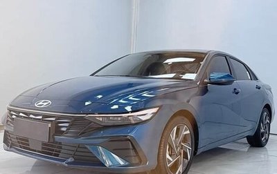 Hyundai Elantra, 2023 год, 1 923 600 рублей, 1 фотография