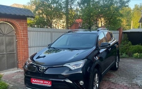Toyota RAV4, 2015 год, 2 200 000 рублей, 1 фотография