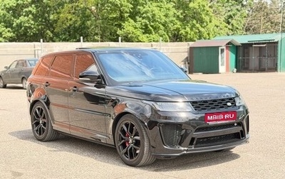 Land Rover Range Rover Sport II, 2021 год, 13 900 000 рублей, 1 фотография