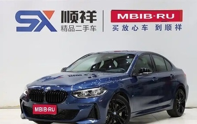 BMW 1 серия, 2023 год, 1 735 958 рублей, 1 фотография