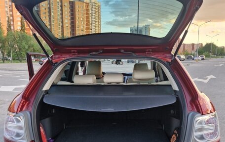 Mazda CX-7 I рестайлинг, 2012 год, 1 100 000 рублей, 2 фотография