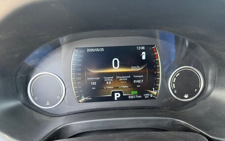 Chery Tiggo 4 I рестайлинг, 2020 год, 1 220 000 рублей, 7 фотография