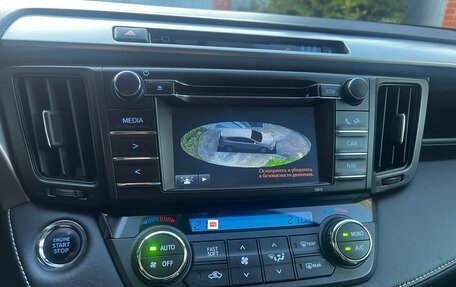 Toyota RAV4, 2015 год, 2 200 000 рублей, 15 фотография