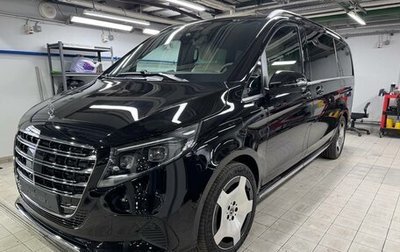 Mercedes-Benz V-Класс, 2026 год, 13 700 000 рублей, 1 фотография