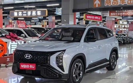 Hyundai ix35, 2023 год, 1 496 017 рублей, 1 фотография