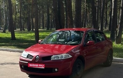 Renault Megane II, 2008 год, 360 000 рублей, 1 фотография