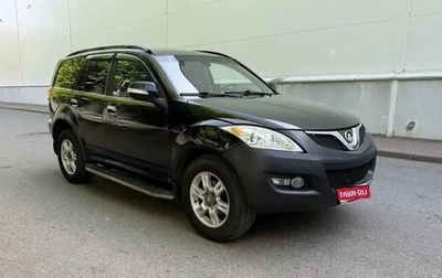 Great Wall Hover H5, 2012 год, 470 000 рублей, 1 фотография