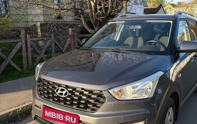 Hyundai Creta I рестайлинг, 2021 год, 2 234 000 рублей, 1 фотография