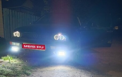 Volkswagen Golf III, 1992 год, 150 000 рублей, 1 фотография
