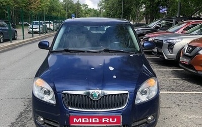 Skoda Fabia II, 2009 год, 650 000 рублей, 1 фотография