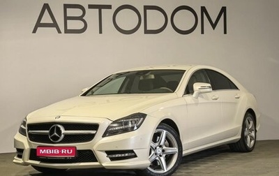 Mercedes-Benz CLS, 2012 год, 2 540 000 рублей, 1 фотография