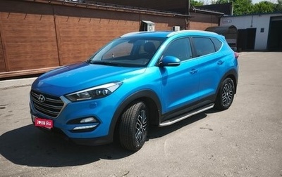 Hyundai Tucson III, 2017 год, 2 150 000 рублей, 1 фотография