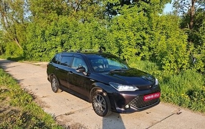 Toyota Corolla, 2015 год, 1 500 000 рублей, 1 фотография