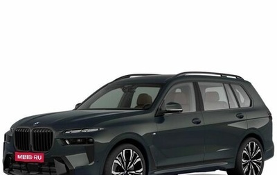 BMW X7, 2026 год, 18 290 000 рублей, 1 фотография