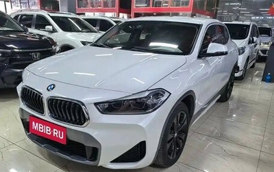 BMW X2, 2020 год, 1 717 440 рублей, 1 фотография