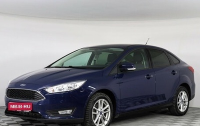 Ford Focus III, 2017 год, 1 515 000 рублей, 1 фотография