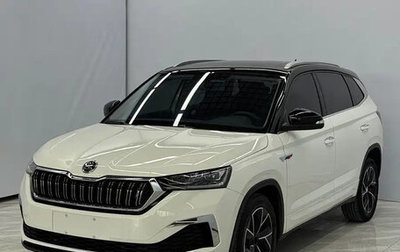 Skoda Kamiq I, 2021 год, 1 550 000 рублей, 1 фотография