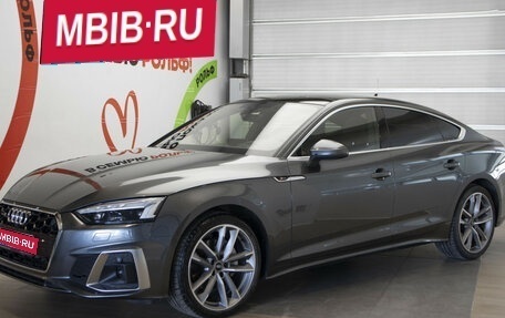 Audi A5, 2023 год, 5 750 000 рублей, 1 фотография