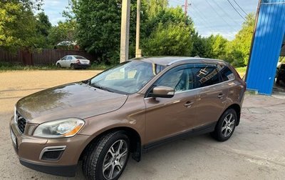 Volvo XC60 II, 2011 год, 1 495 000 рублей, 1 фотография