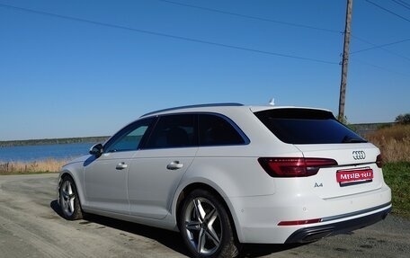 Audi A4, 2019 год, 1 940 000 рублей, 1 фотография