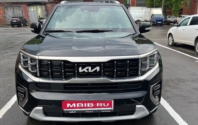 KIA Mohave I, 2022 год, 6 000 000 рублей, 1 фотография