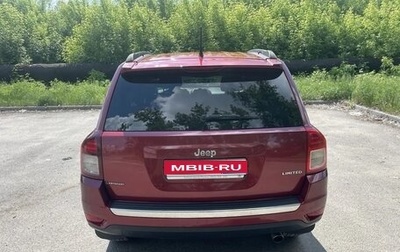 Jeep Compass I рестайлинг, 2011 год, 850 000 рублей, 1 фотография
