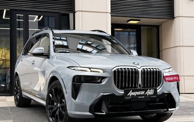 BMW X7, 2022 год, 11 990 000 рублей, 1 фотография