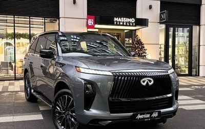 Infiniti QX80, 2025 год, 15 990 000 рублей, 1 фотография