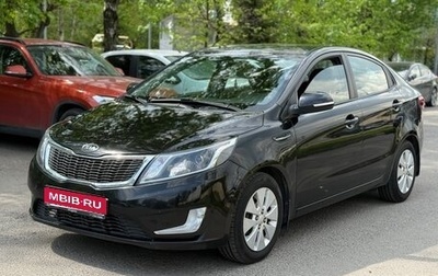 KIA Rio III рестайлинг, 2014 год, 850 000 рублей, 1 фотография