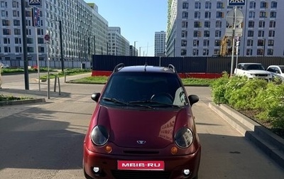 Daewoo Matiz I, 2006 год, 210 000 рублей, 1 фотография