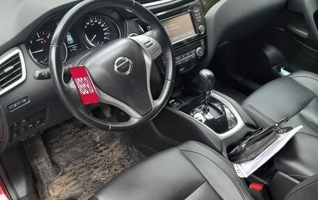 Nissan Qashqai, 2016 год, 1 600 000 рублей, 1 фотография