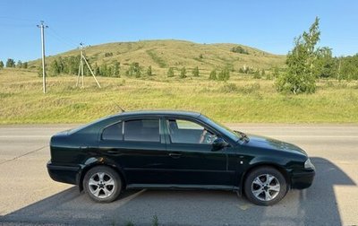 Skoda Octavia IV, 2004 год, 318 000 рублей, 1 фотография