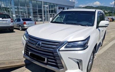 Lexus LX III, 2015 год, 6 000 000 рублей, 1 фотография