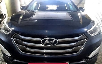 Hyundai Santa Fe III рестайлинг, 2013 год, 1 500 000 рублей, 1 фотография
