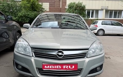 Opel Astra H, 2008 год, 390 000 рублей, 1 фотография