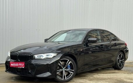 BMW 3 серия, 2024 год, 6 160 000 рублей, 1 фотография
