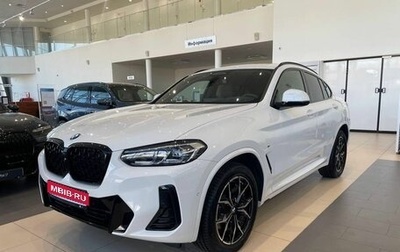 BMW X4, 2025 год, 8 000 000 рублей, 1 фотография