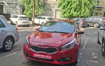 KIA cee'd III, 2014 год, 650 000 рублей, 1 фотография
